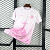 MAILLOT BRESIL PINK SPECIAL EDITION 2026